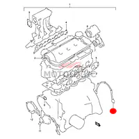 OIL SEAL HOUSING GASKET SUZUKI SWIFT SERIES - Master