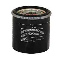 ENGINE OIL FILTER SUZUKI SWIFT SERIES - Master