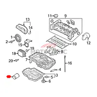 ENGINE OIL FILTER VOLKSWAGEN SERIES - Master