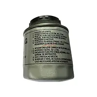 ENGINE OIL FILTER VOLKSWAGEN SERIES - Master