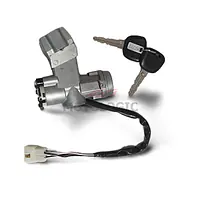 IGNITION & STEERING LOCK SUZUKI CARRY SERIES - Master