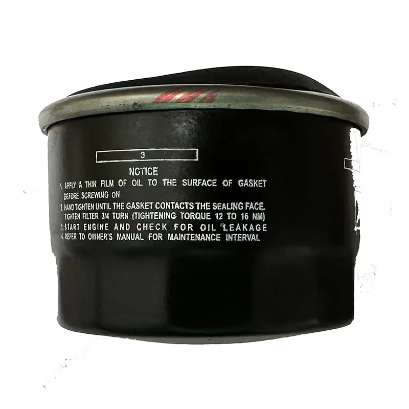 OIL FILTER SUZUKI WAGON R SERIES - Master