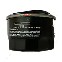 OIL FILTER SUZUKI WAGON R SERIES - Master
